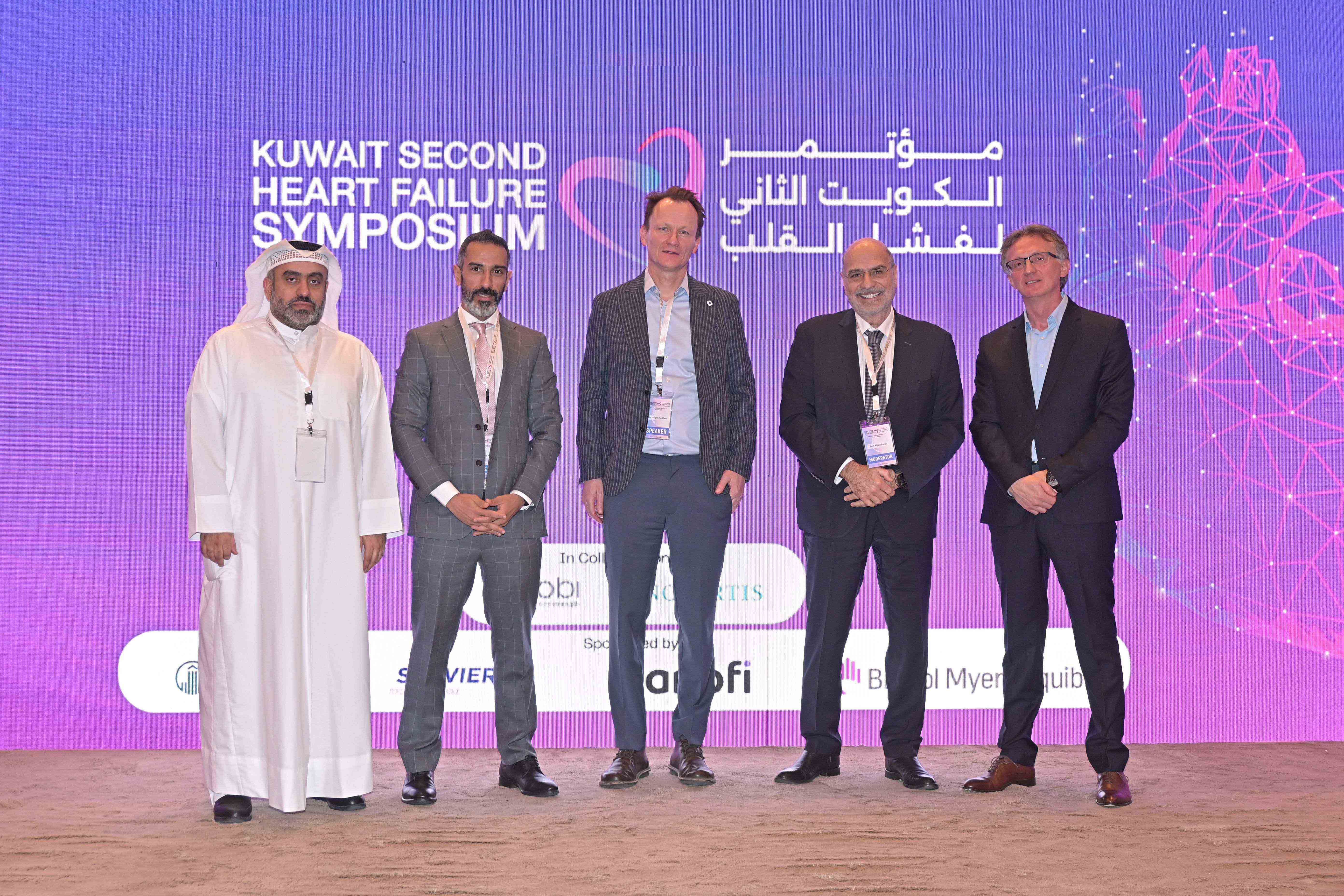 Featured Event Image